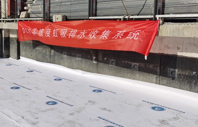 江苏DCS零坡度虹吸排水系统杭州项目